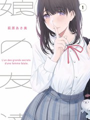 精品综艺片场请回答海报